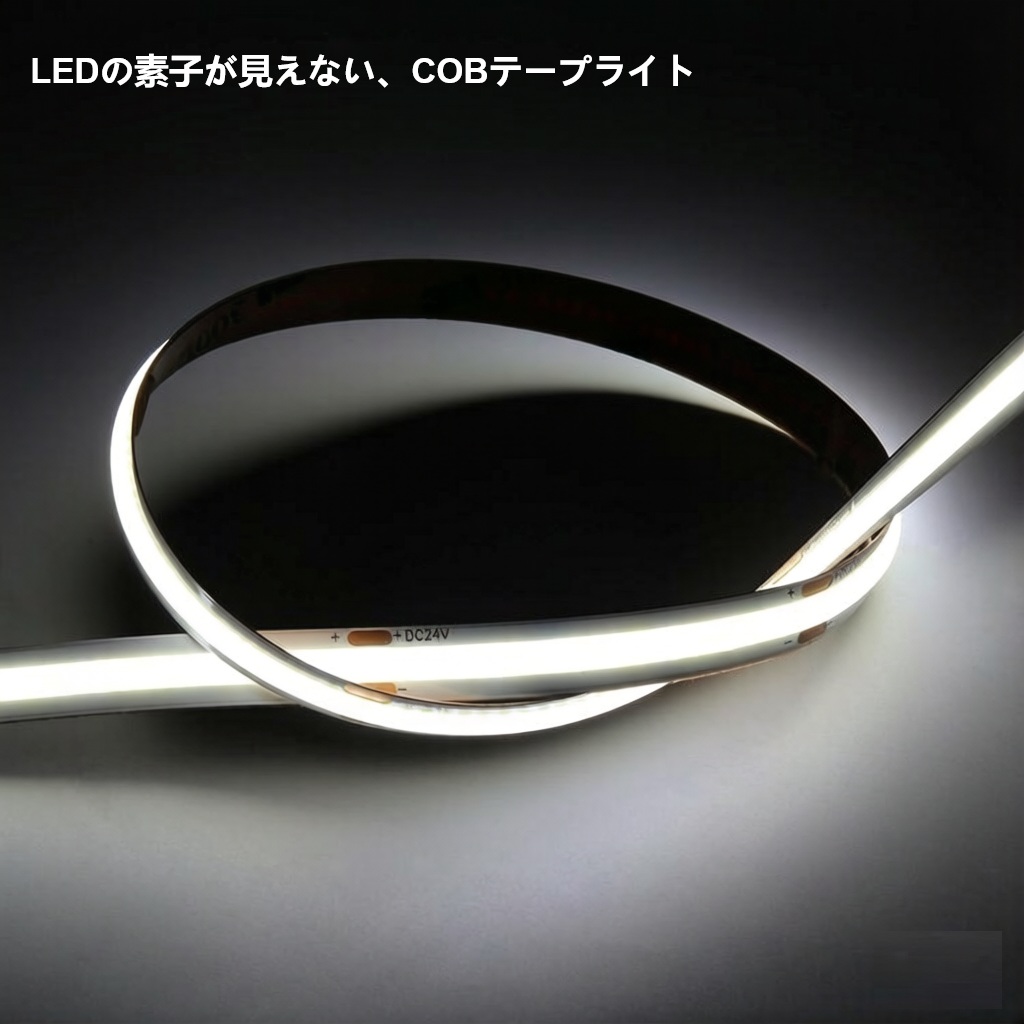 DC24V LED Strip Dotless COB(Chip On Board), Tunable White (2700K-6500K) - Image 7