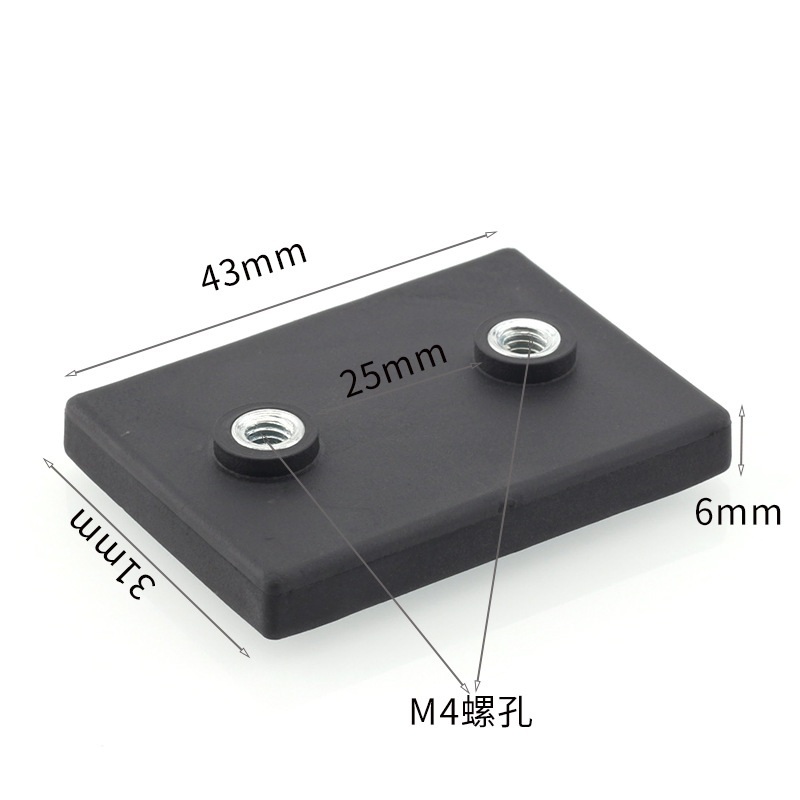 6mm Pot Magnets with M4 Threaded Holes, Max.Load 8kg - Image 2