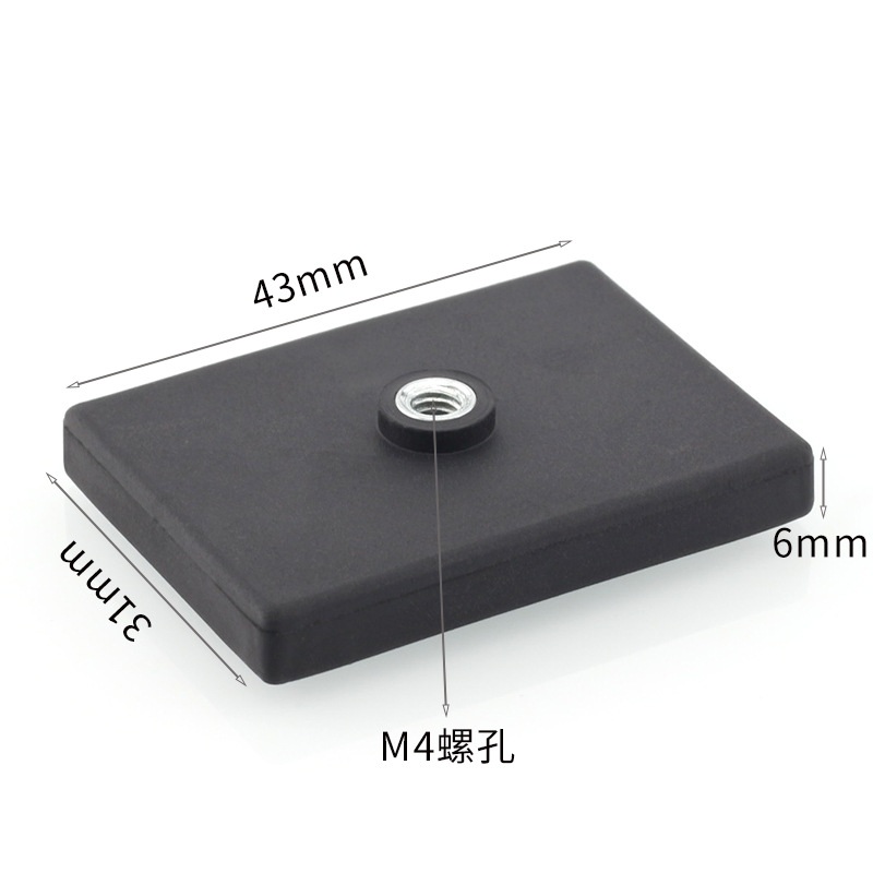 6mm Pot Magnets with M4 Threaded Holes, Max.Load 8kg - Image 4