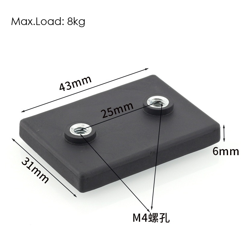 6mm Pot Magnets with M4 Threaded Holes, Max.Load 8kg - Image 5