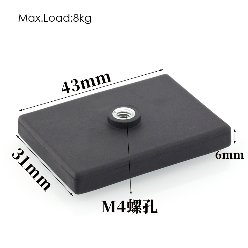 6mm Pot Magnets with M4 Threaded Holes, Max.Load 8kg - Image 6